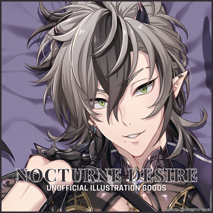 NOCTURNE DESIRE