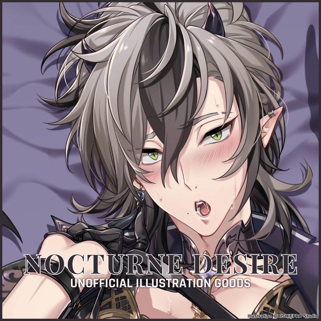 NOCTURNE DESIRE
