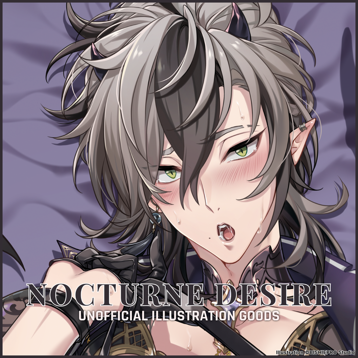 NOCTURNE DESIRE