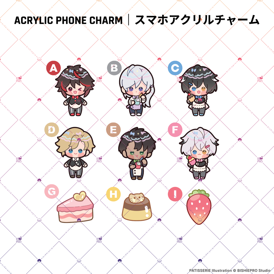 PATISSERIE - SHAKER &amp; PHONE CHARM