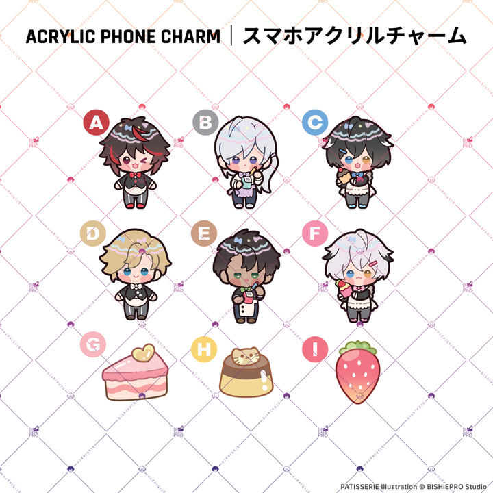 PATISSERIE - SHAKER &amp; PHONE CHARM