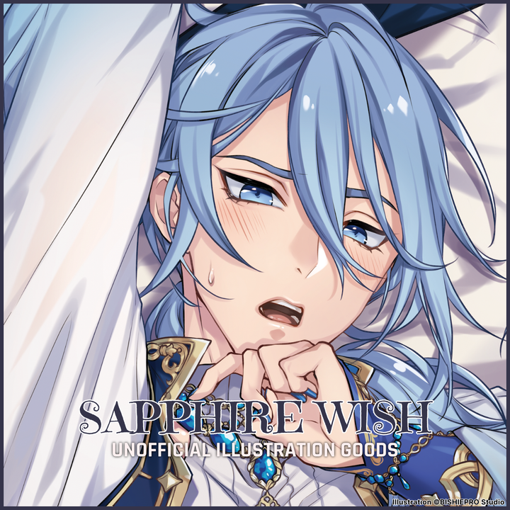 SAPPHIRE WISH