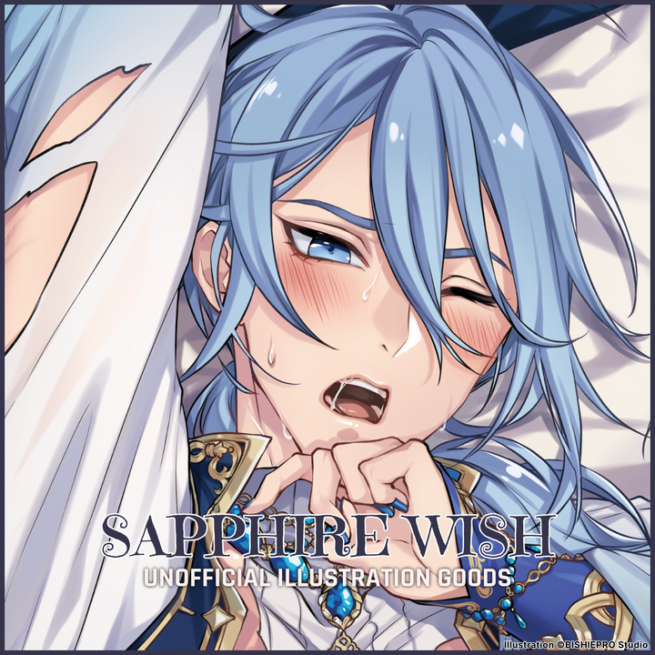 SAPPHIRE WISH