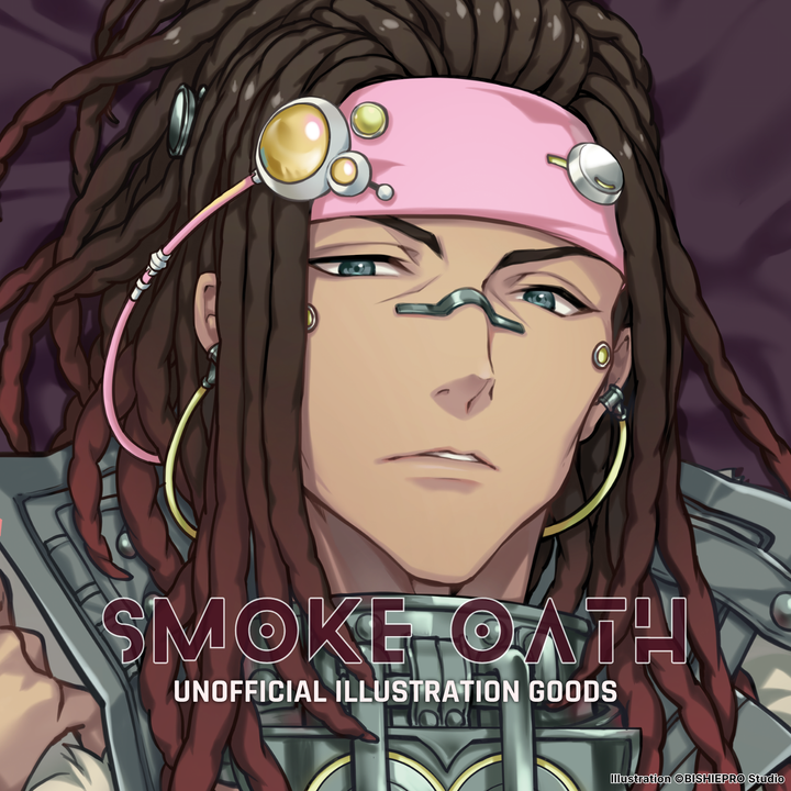 SMOKE OATH