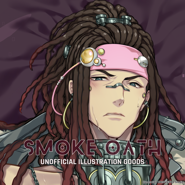 SMOKE OATH