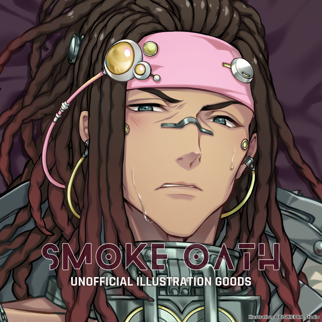 SMOKE OATH