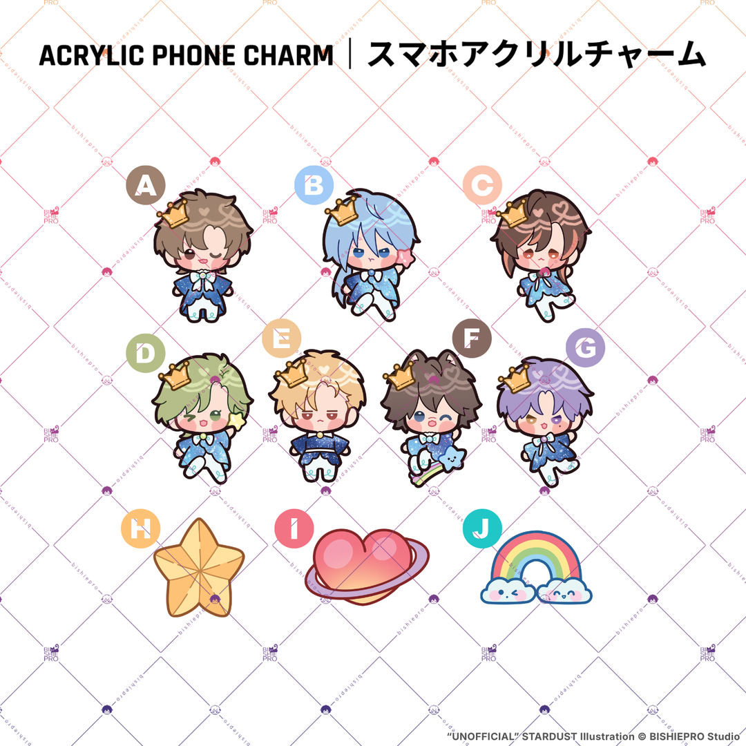 STARDUST - SHAKER &amp; PHONE CHARM