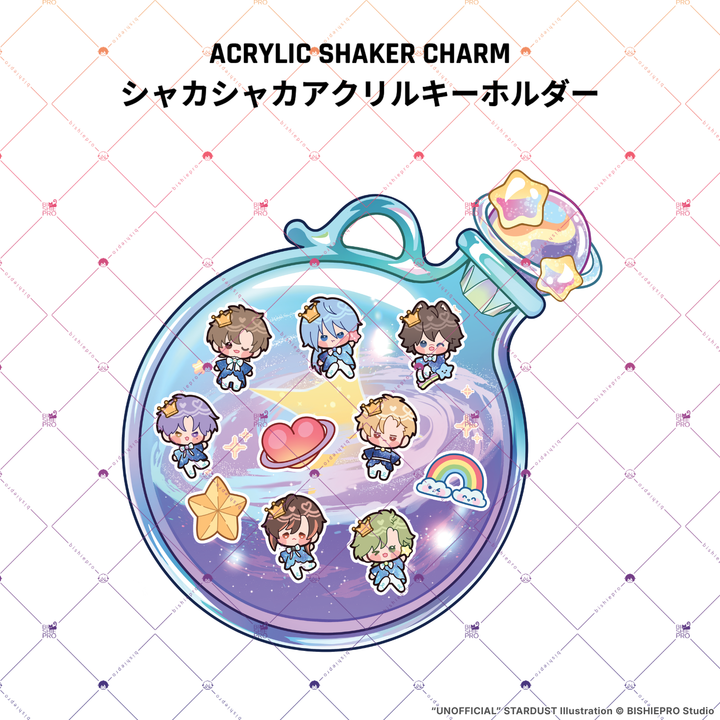 STARDUST - SHAKER &amp; PHONE CHARM