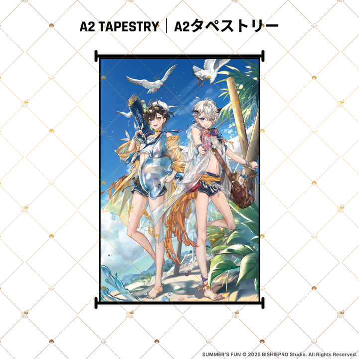 VLOVED // SUMMER'S FUN