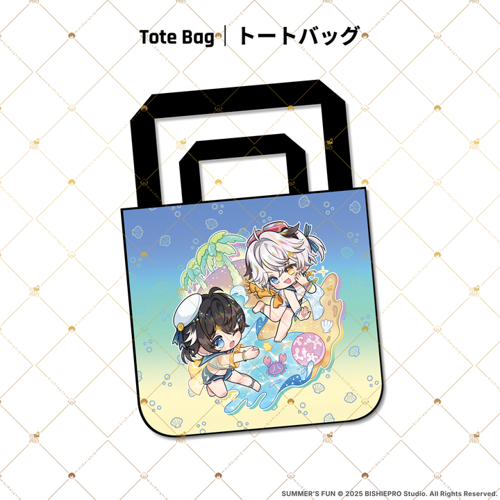 VLOVED // SUMMER'S FUN