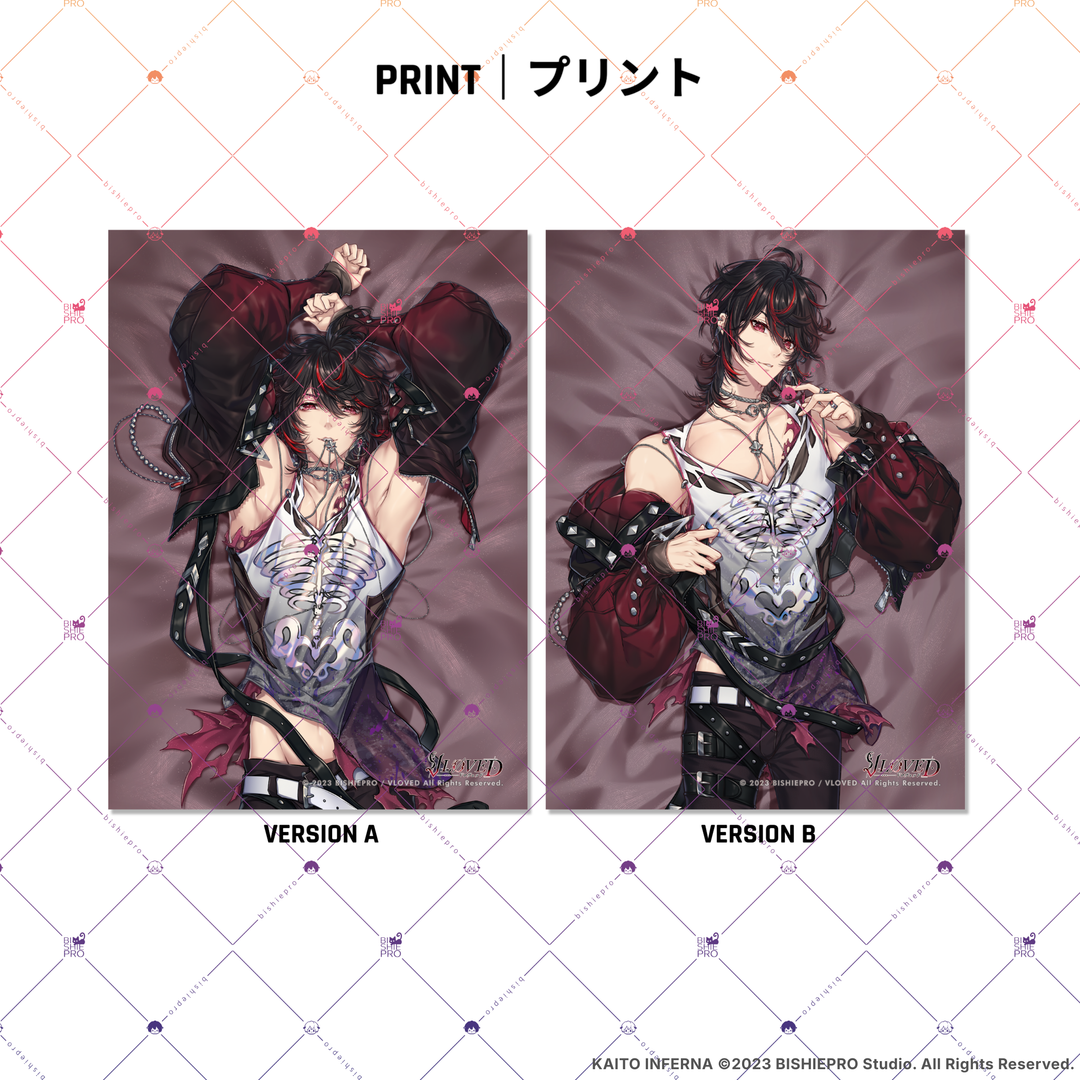 VLOVED // KAITO INFERNA