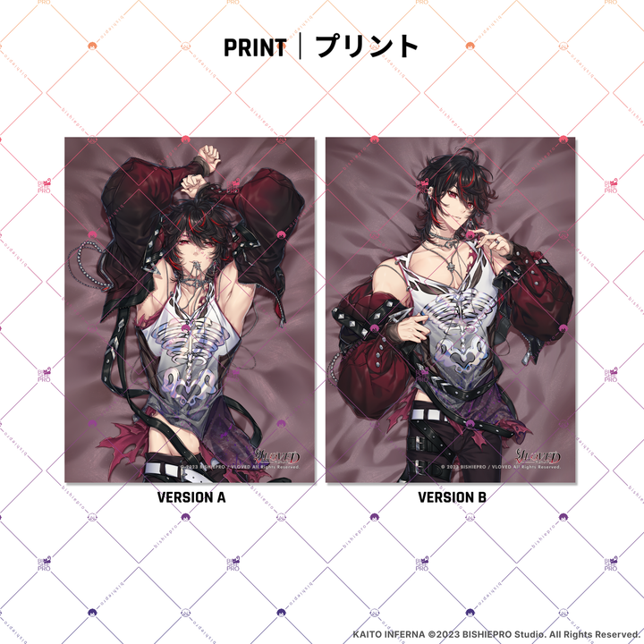 VLOVED // KAITO INFERNA