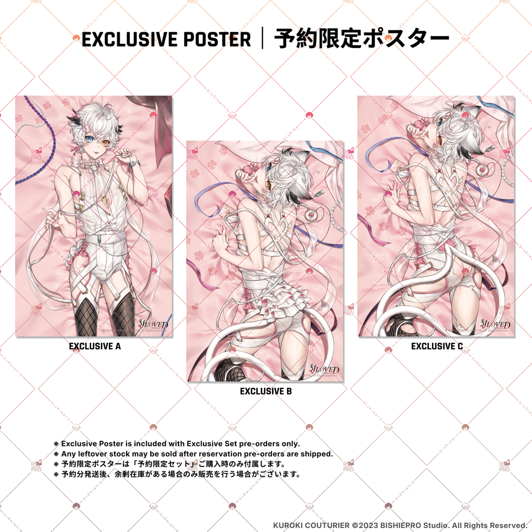 VLOVED // KUROKI COUTURIER