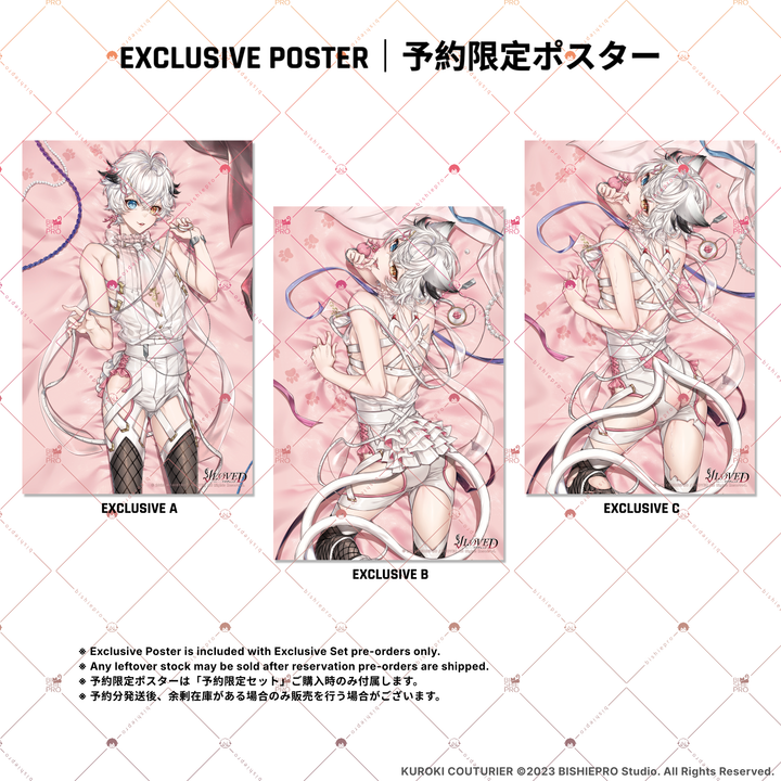 VLOVED // KUROKI COUTURIER