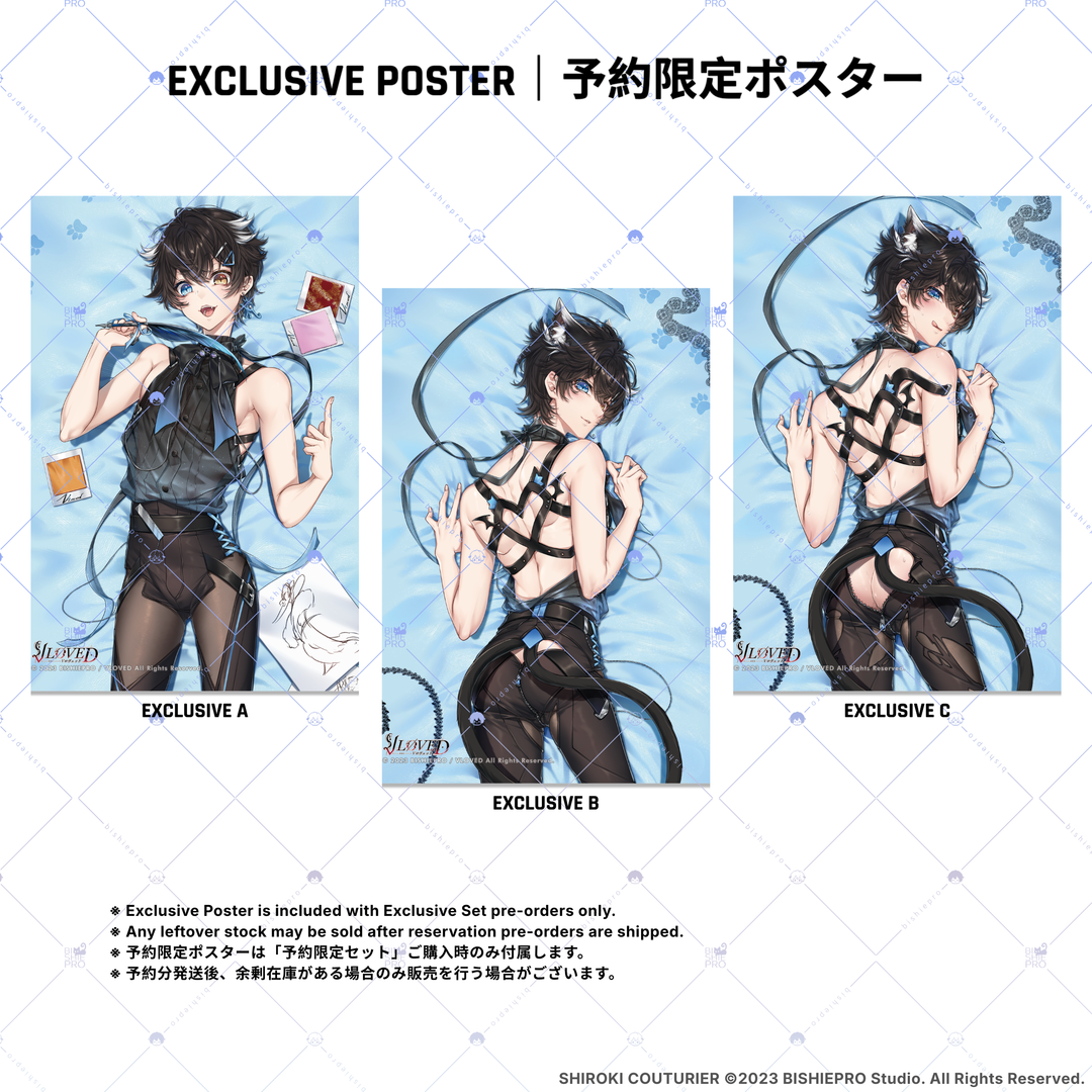 VLOVED // SHIROKI COUTURIER