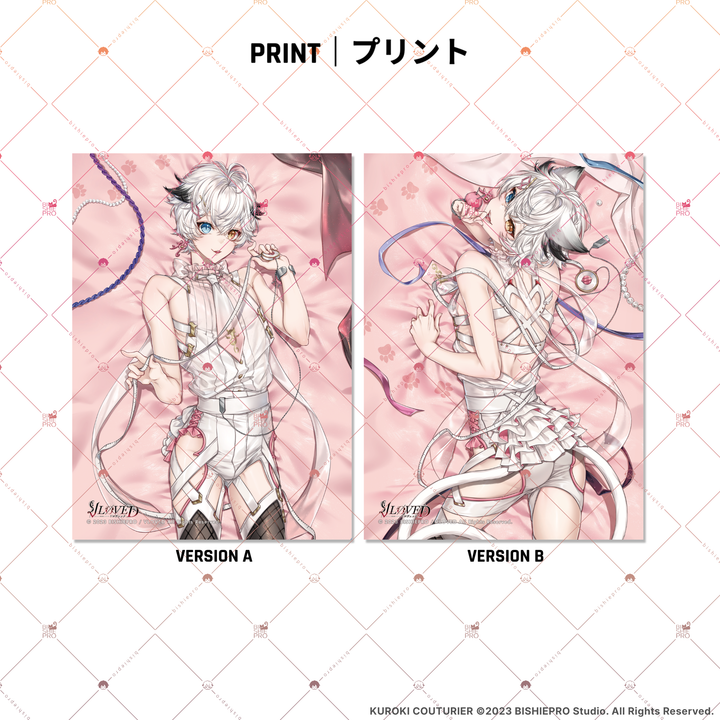 VLOVED // KUROKI COUTURIER