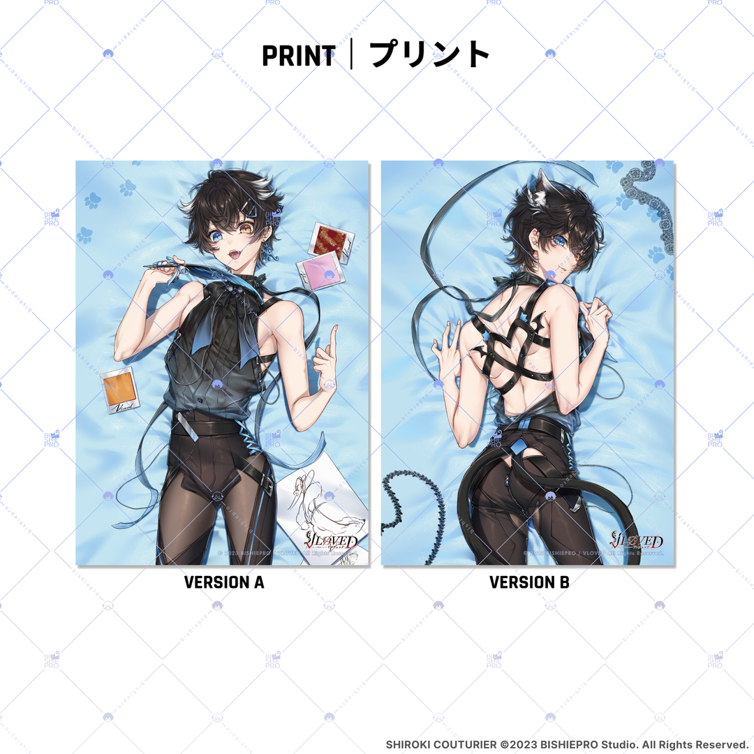 VLOVED // SHIROKI COUTURIER