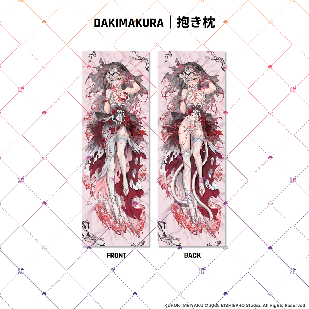 VLOVED // KUROKI MEIYAKU