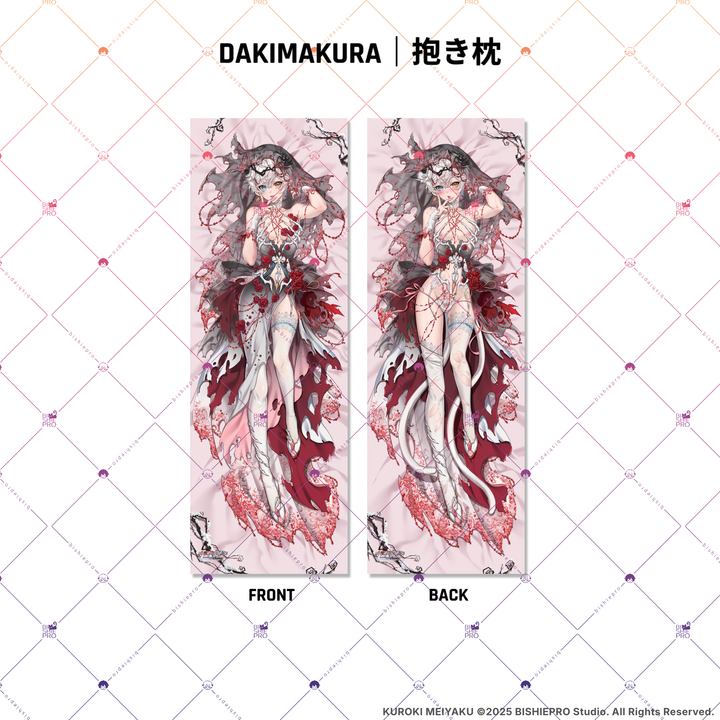 VLOVED // KUROKI MEIYAKU