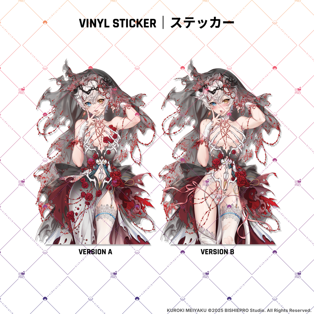 VLOVED // KUROKI MEIYAKU