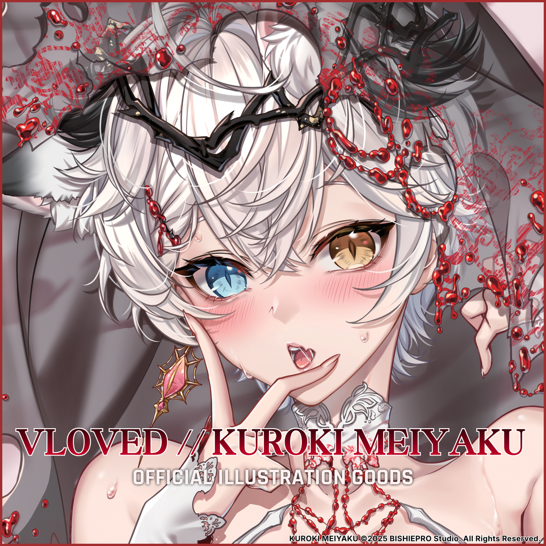 VLOVED // KUROKI MEIYAKU