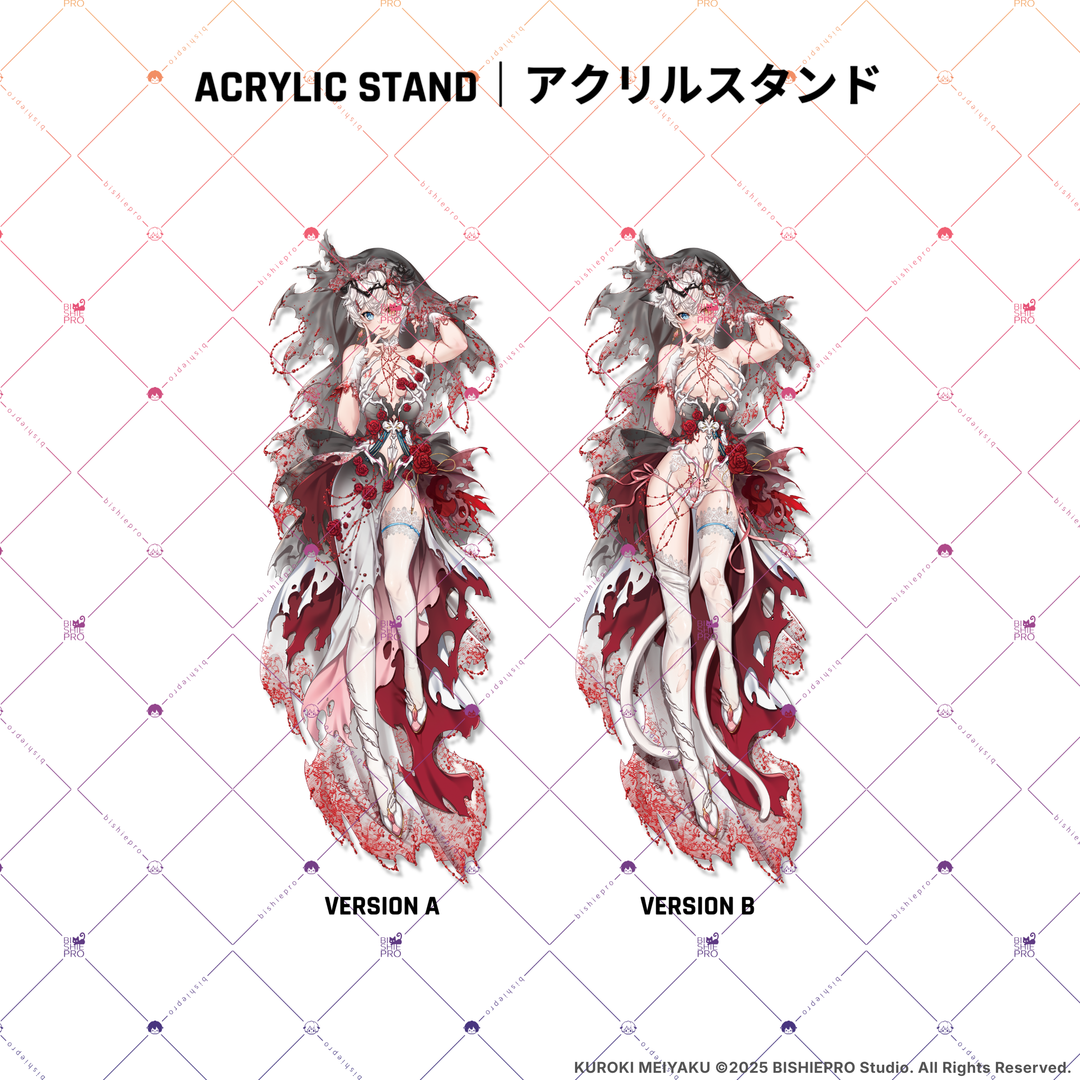 VLOVED // KUROKI MEIYAKU