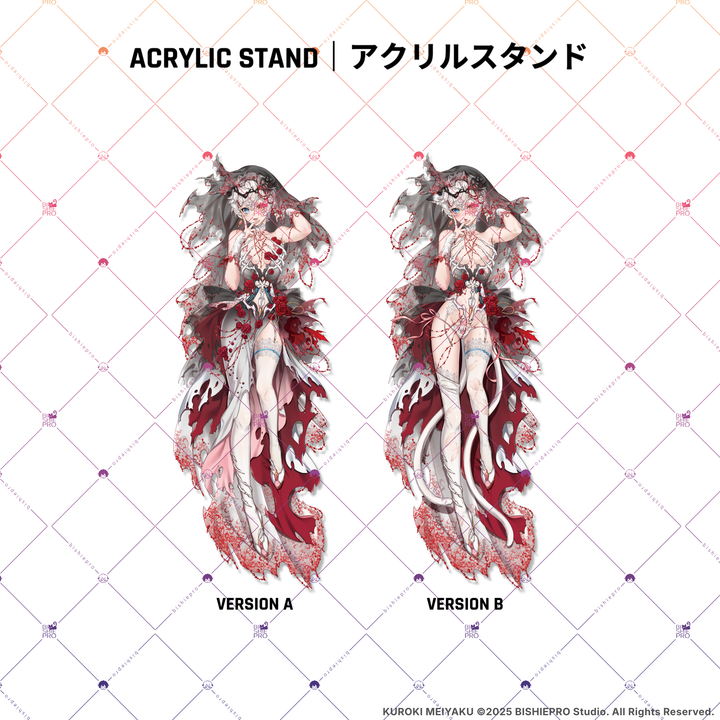 VLOVED // KUROKI MEIYAKU