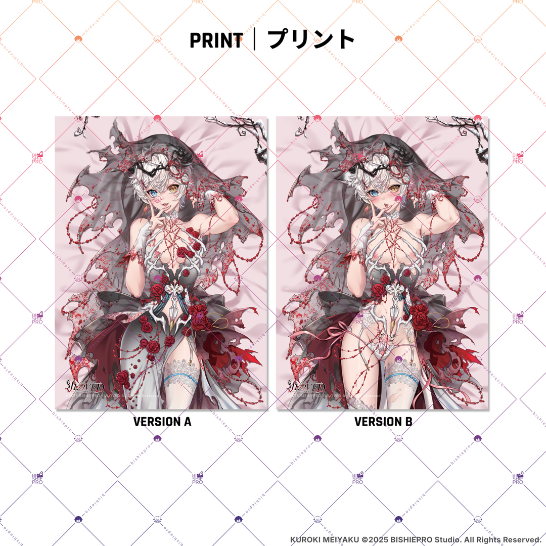 VLOVED // KUROKI MEIYAKU