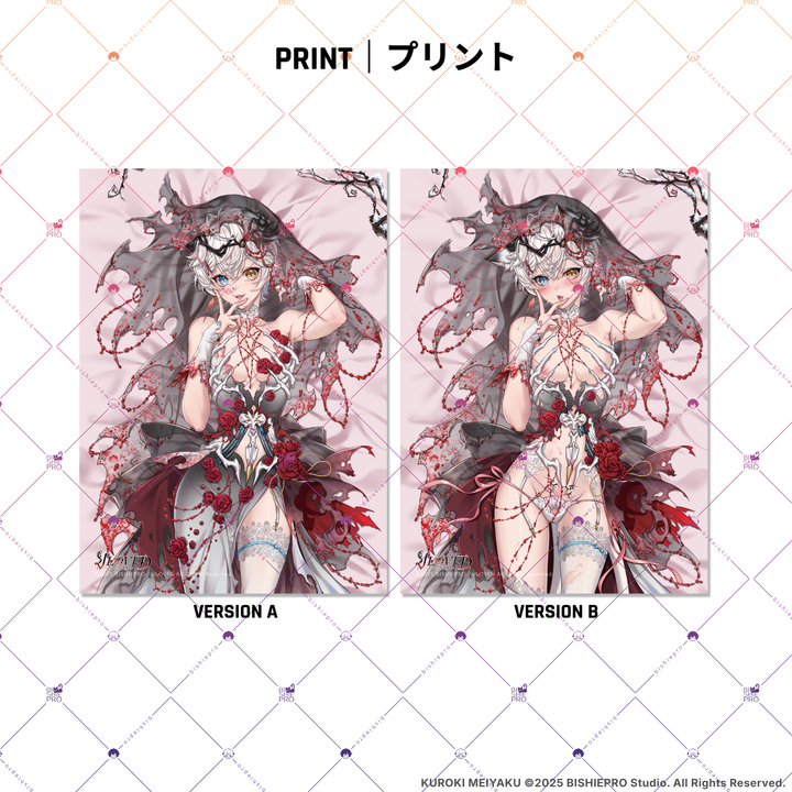 VLOVED // KUROKI MEIYAKU