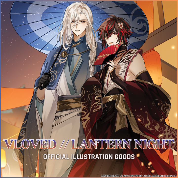 VLOVED // LANTERN NIGHT