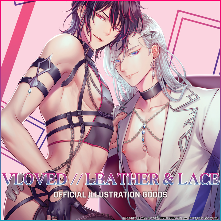 VLOVED // LEATHER &amp; LACE