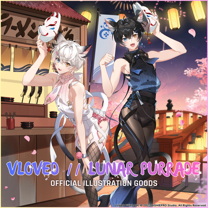 VLOVED // LUNAR PURRADE