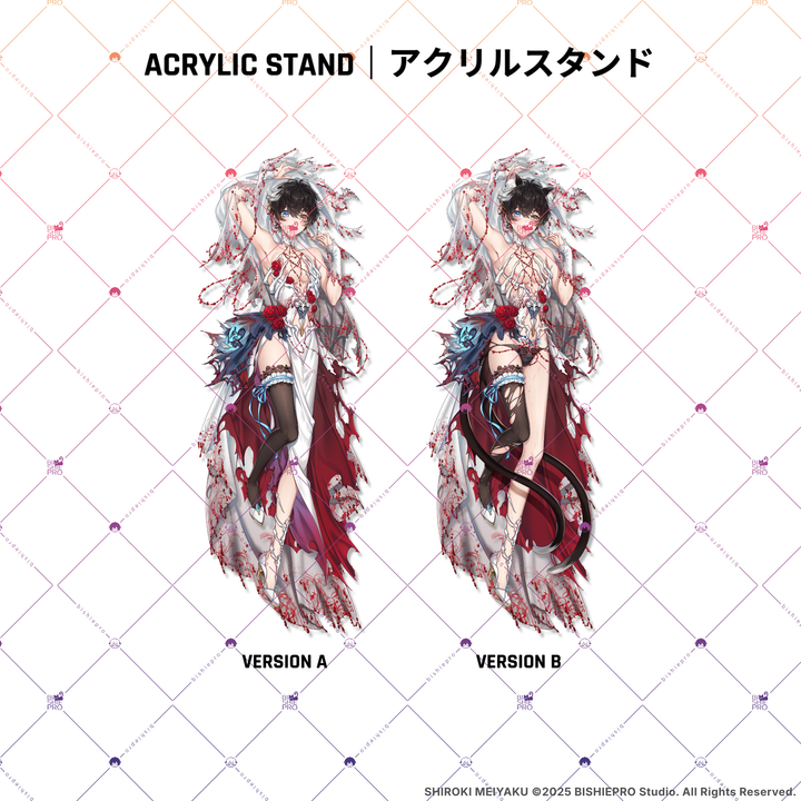 VLOVED // SHIROKI MEIYAKU