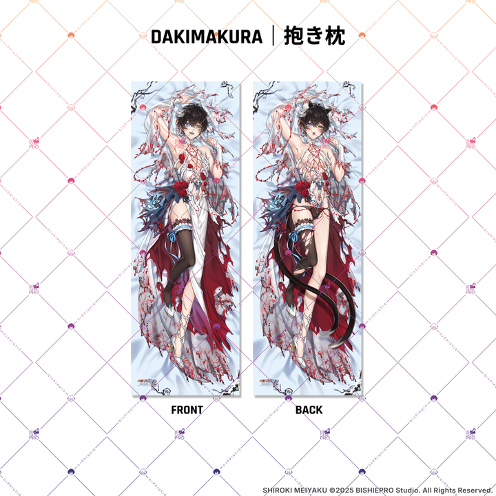 VLOVED // SHIROKI MEIYAKU