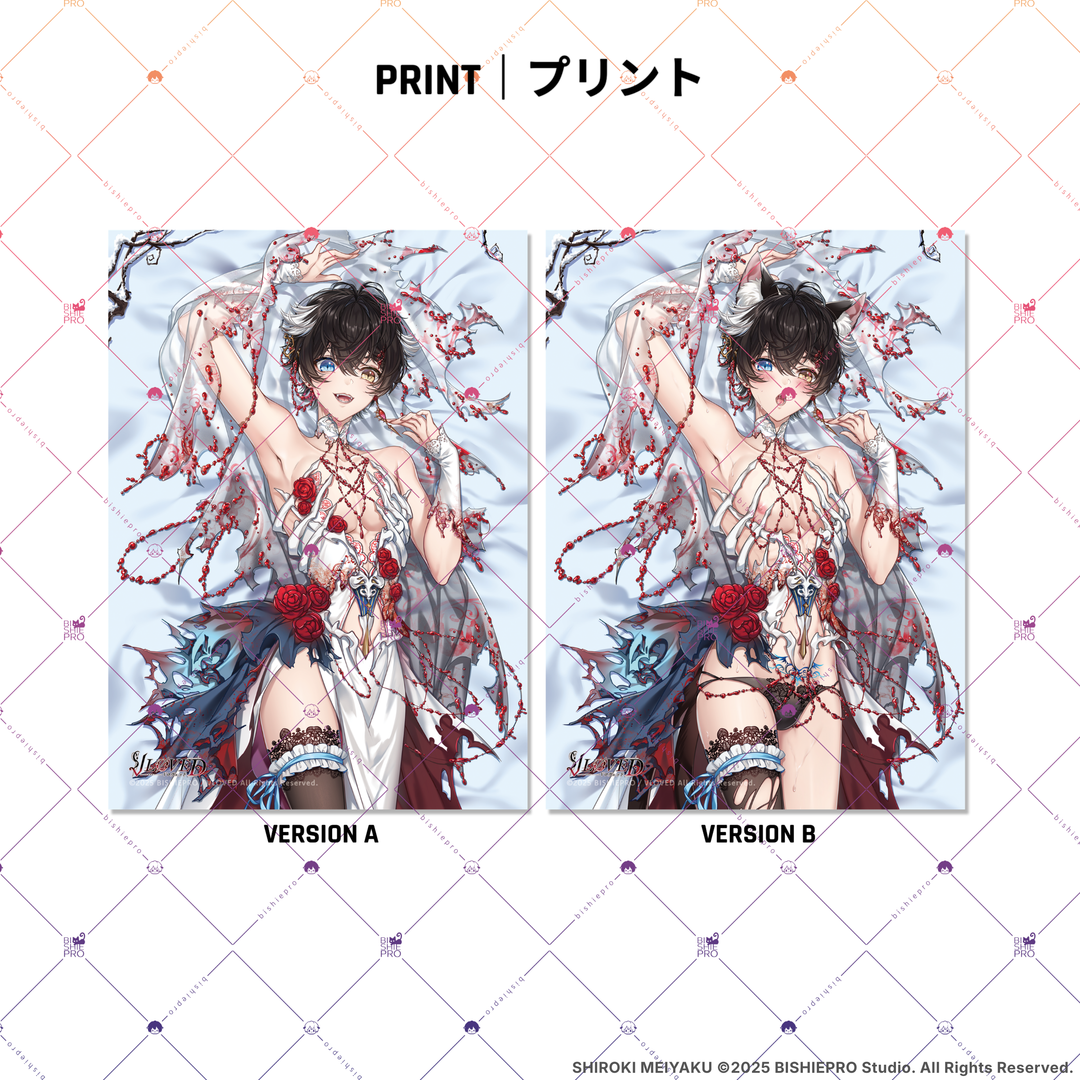 VLOVED // SHIROKI MEIYAKU