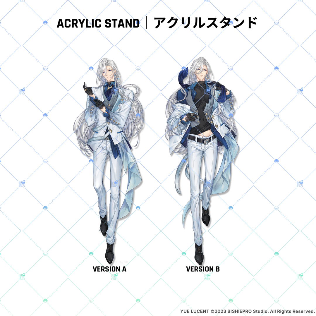 VLOVED // YUE LUCENT