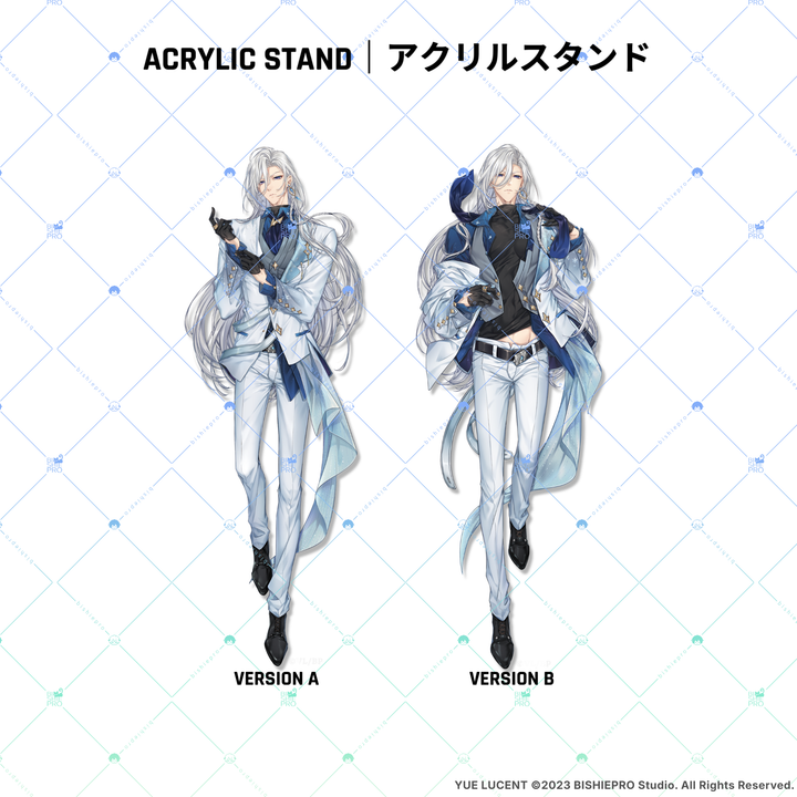 VLOVED // YUE LUCENT