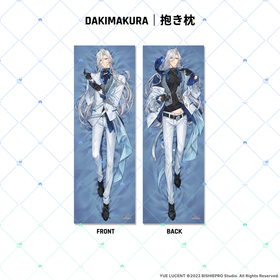 VLOVED // YUE LUCENT