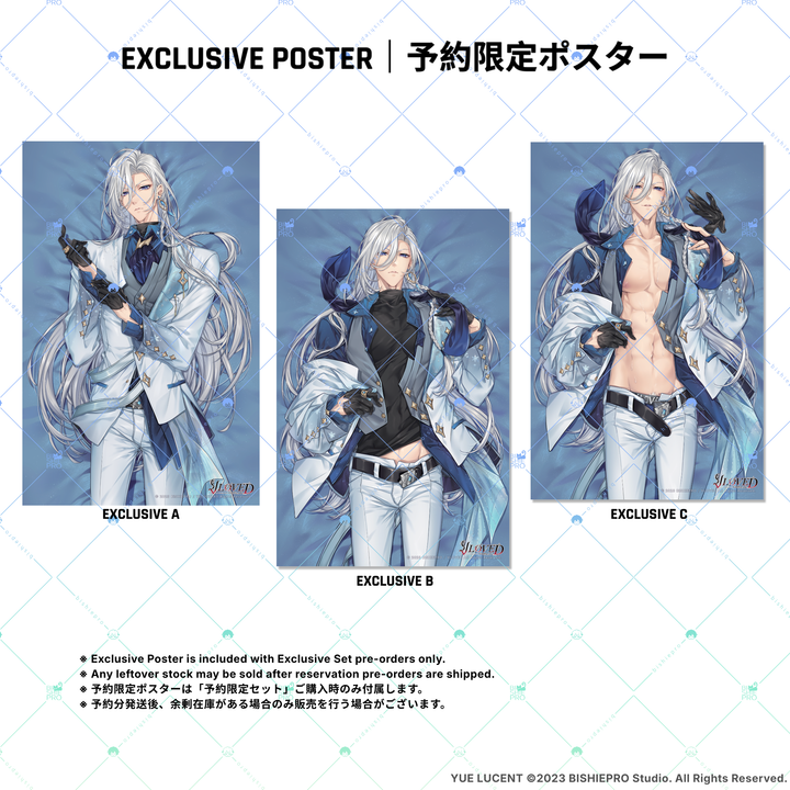 VLOVED // YUE LUCENT