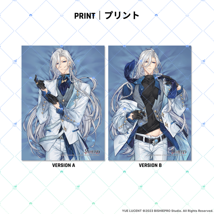 VLOVED // YUE LUCENT