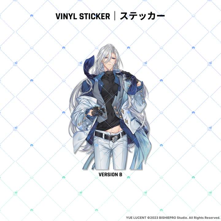 VLOVED // YUE LUCENT