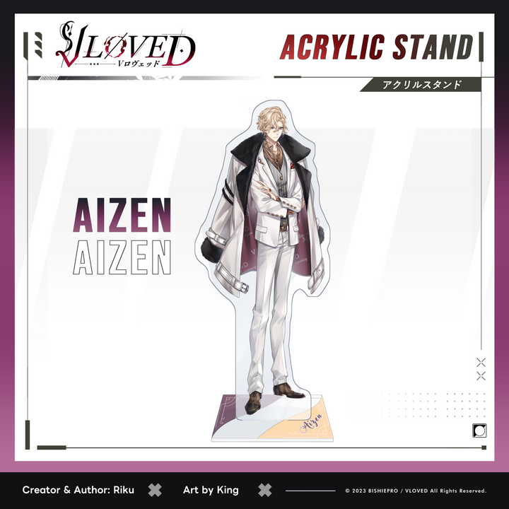 VLOVED "First Debut" Acrylic Stands (Discontinued)