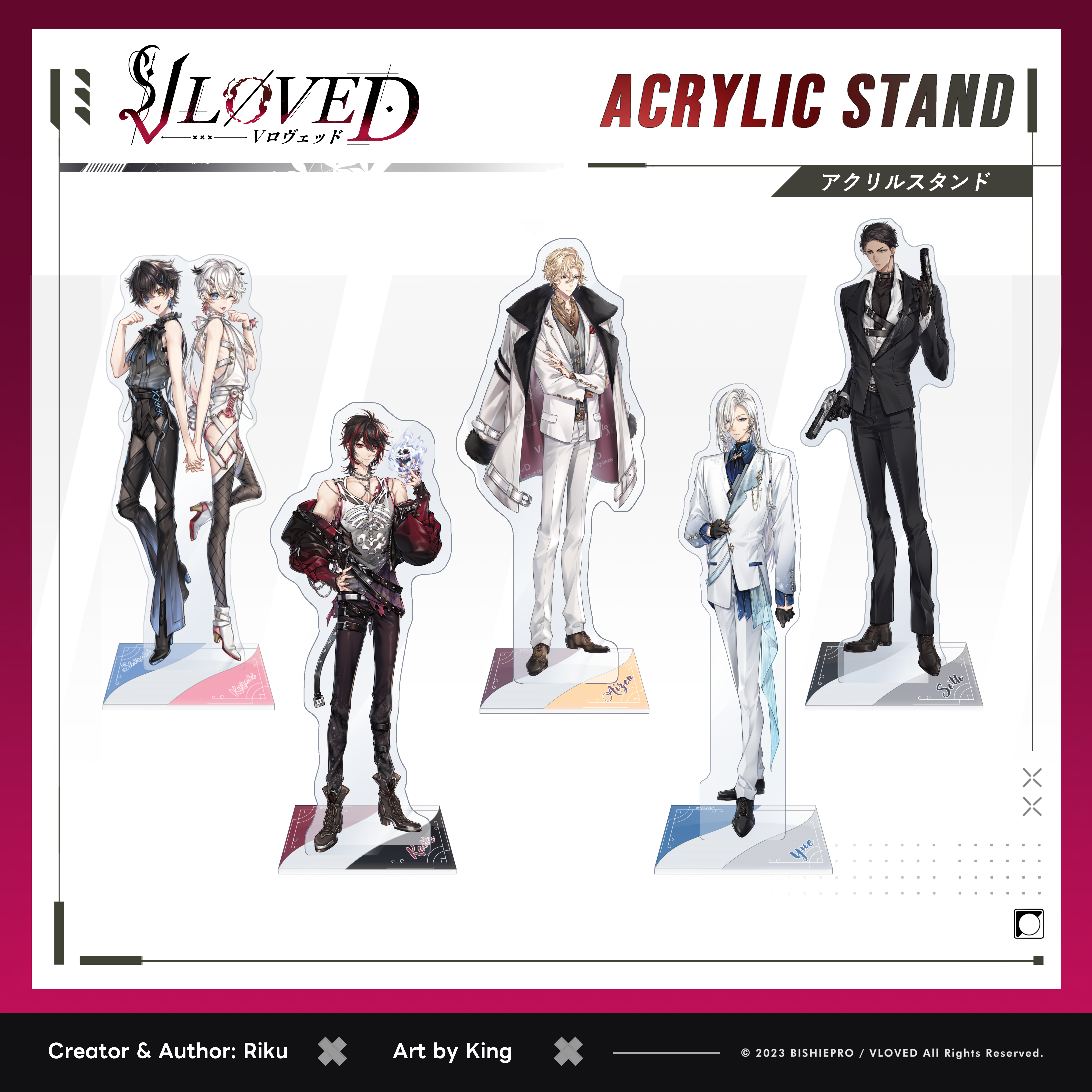 VLOVED "First Debut" Acrylic Stands
