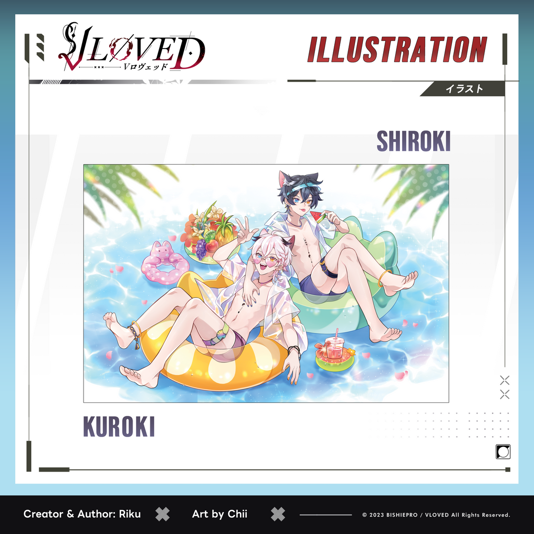 VLOVED "Shiroki & Kuroki Beach Day" Illustration