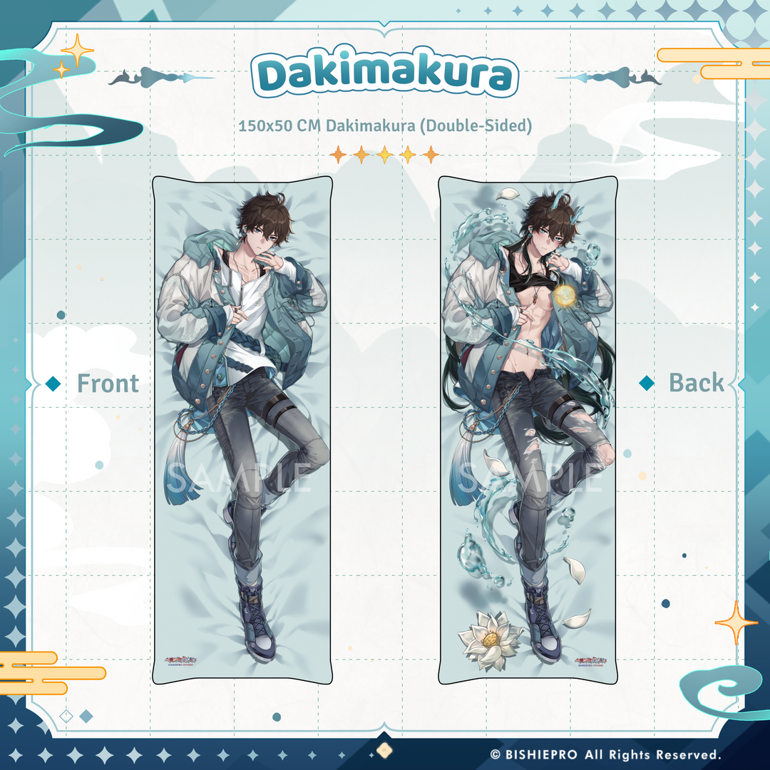 Dan Heng Dakimakura