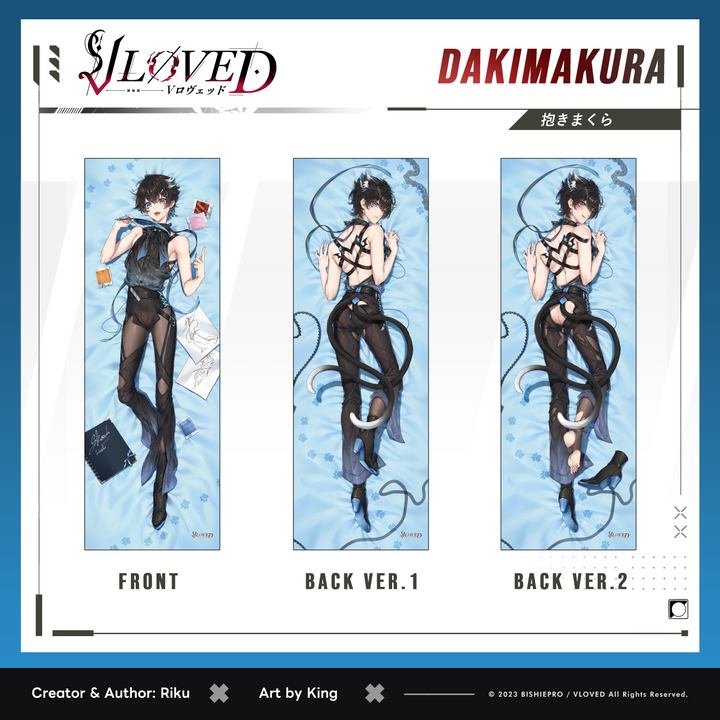 VLOVED "Shiroki Fashion Designer Ver." Dakimakura