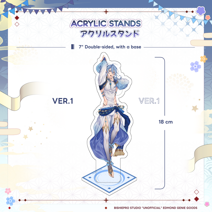 Edmond Genie Acrylic Stands (Discontinued)