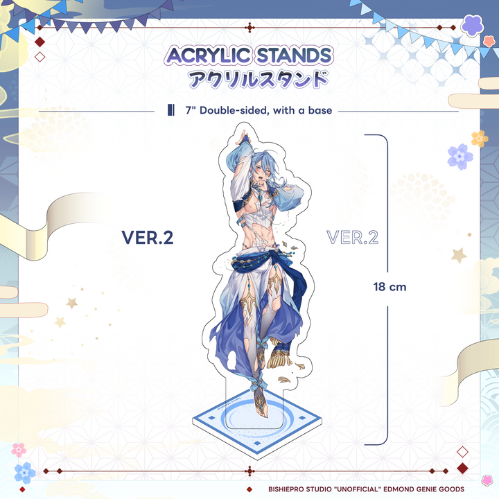 Edmond Genie Acrylic Stands (Discontinued)