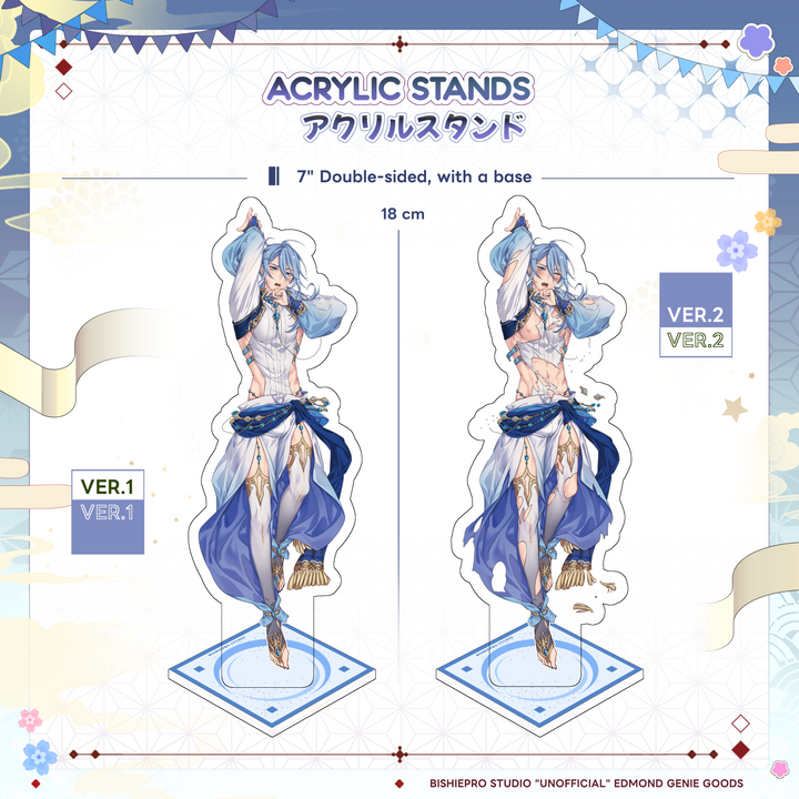 Edmond Genie Acrylic Stands (Discontinued)