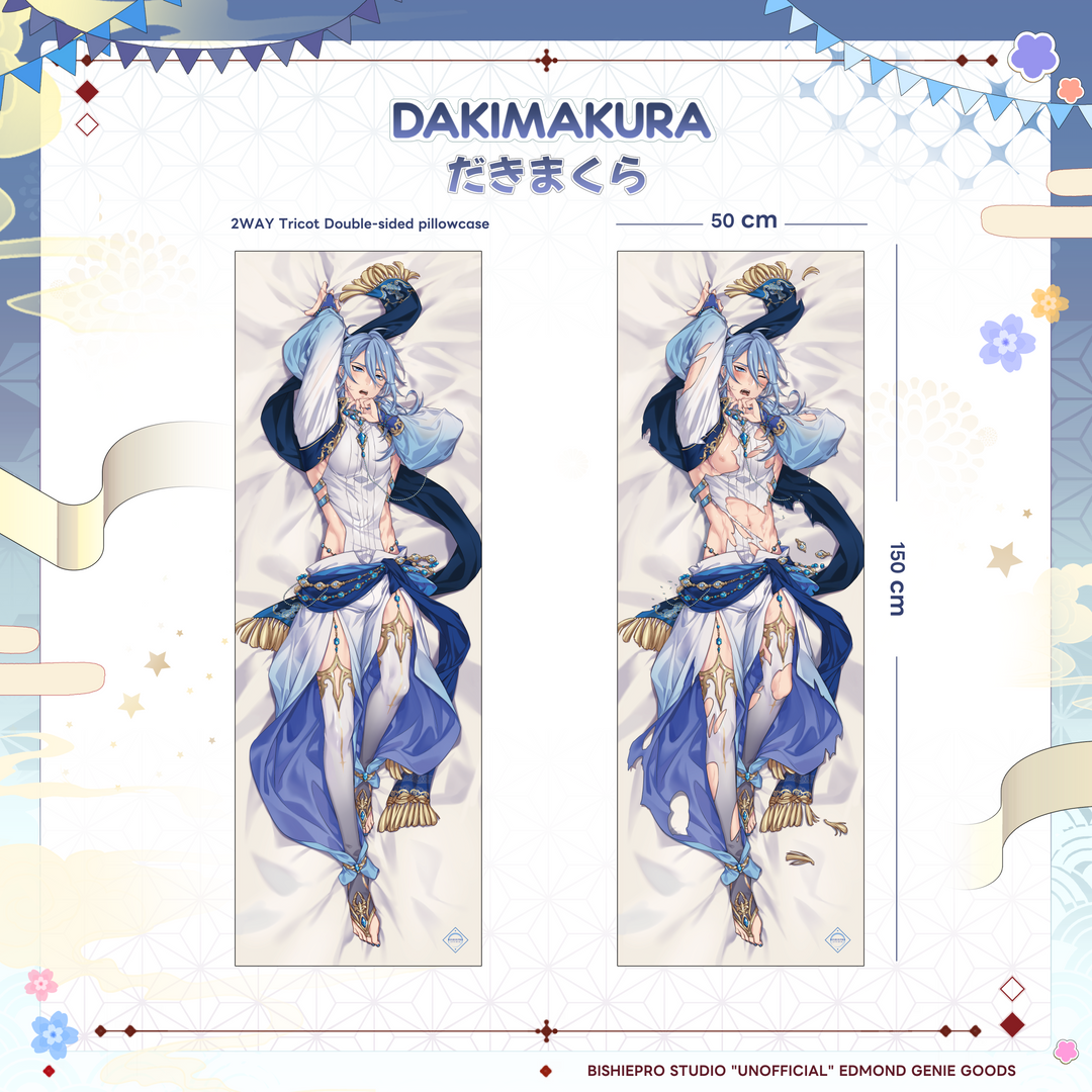 Edmond Genie Dakimakura (Discontinued)